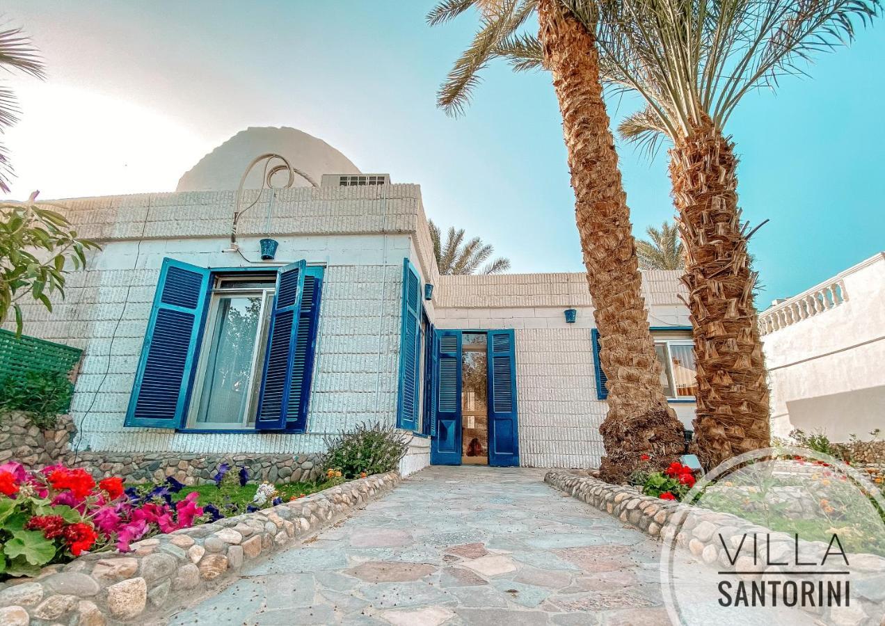 Santorini Villa *